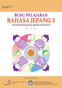 Image of Buku Pelajaran bahasa jepang vol 3