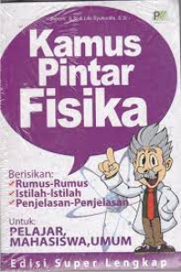 Image of Kamus Pintar Fisika