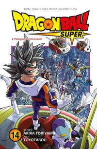 Image of komik dragon ball edisi 14