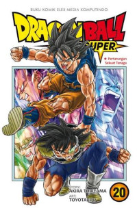 Image of komik dragon ball edisi 20